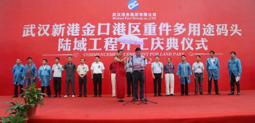 OK138太阳集团官网