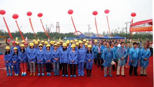 OK138太阳集团官网