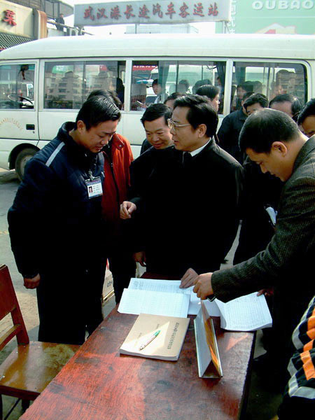 OK138太阳集团官网