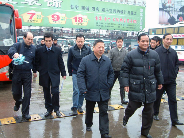 OK138太阳集团官网