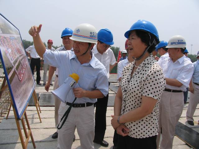 OK138太阳集团官网