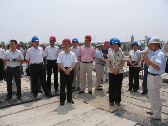 OK138太阳集团官网