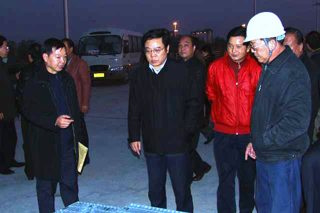 OK138太阳集团官网