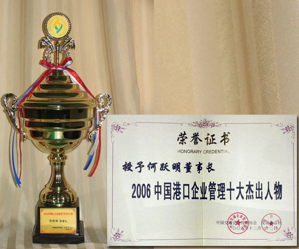 OK138̫�����Ź���