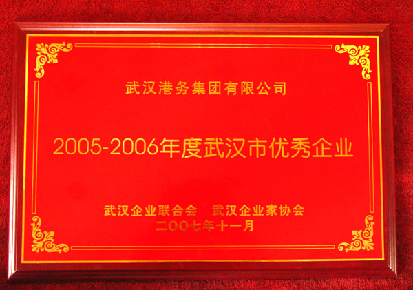 OK138太阳集团官网