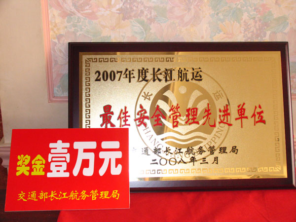 OK138太阳集团官网