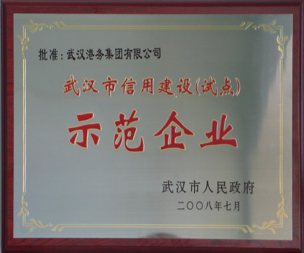 OK138太阳集团官网