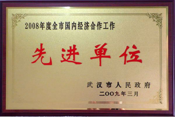 OK138太阳集团官网