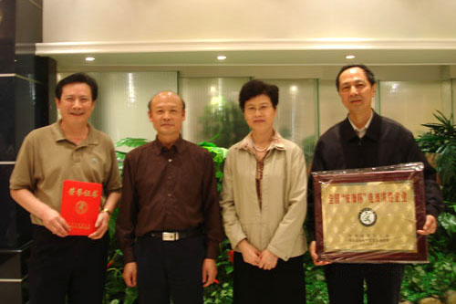 OK138Ì«Ñô¼¯ÍŹÙÍø