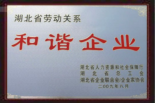 OK138太阳集团官网