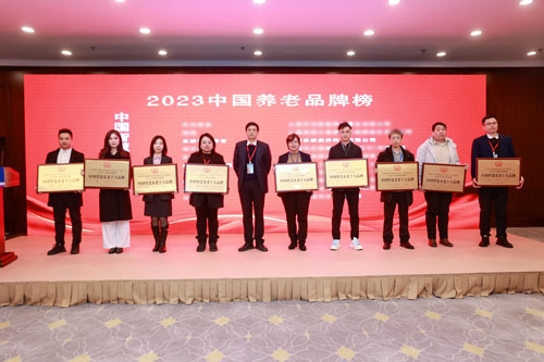20231214044317787 威客电竞·VKGAME(中国区)官方网站