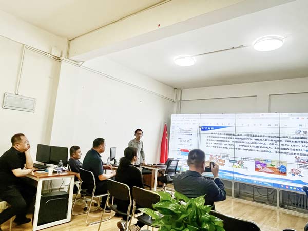 20240513035940404 威客电竞·VKGAME(中国区)官方网站