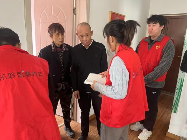 威客电竞·VKGAME(中国区)官方网站