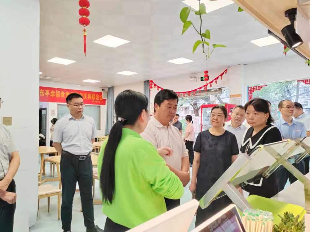 20240702094357485 威客电竞·VKGAME(中国区)官方网站