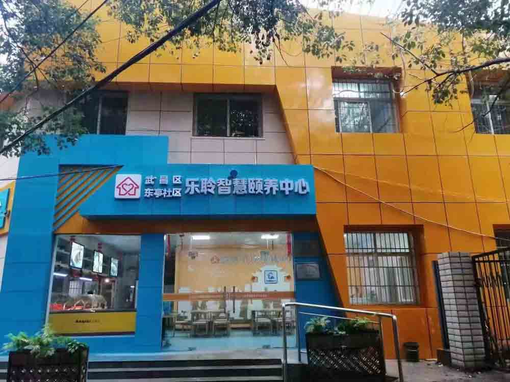 20240702094505454 威客电竞·VKGAME(中国区)官方网站