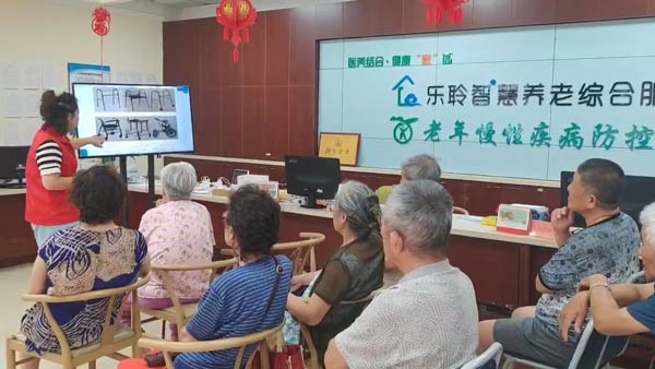 20240702095254153 威客电竞·VKGAME(中国区)官方网站