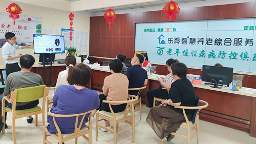 20240822041651574 威客电竞·VKGAME(中国区)官方网站